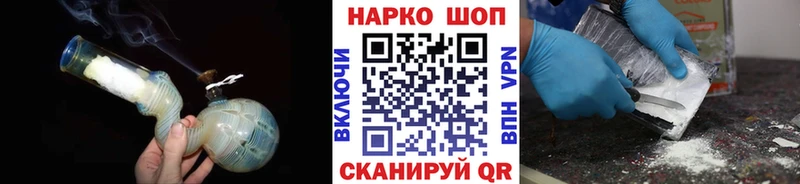 Виды наркотиков купить Печора ГАШ  Альфа ПВП  Меф  МЕТАДОН  Cocaine 