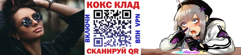 КОКАИН 98%  Печора 