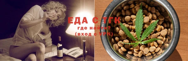 mix Белоозёрский