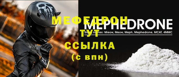 mix Белоозёрский