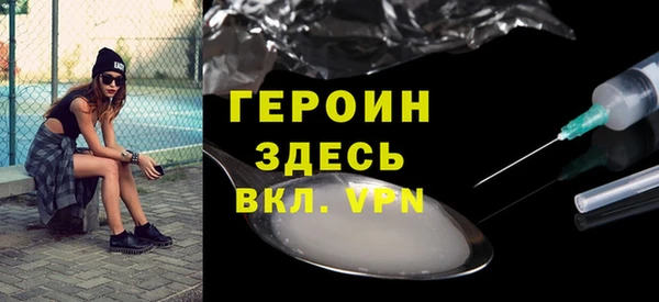 а пвп мука Баксан