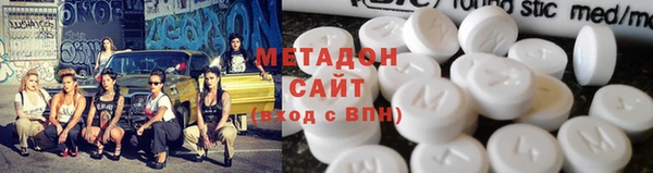 mix Белоозёрский