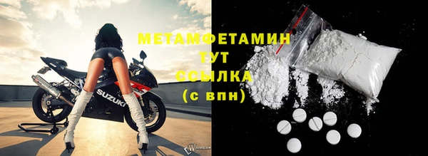 ECSTASY Приозерск