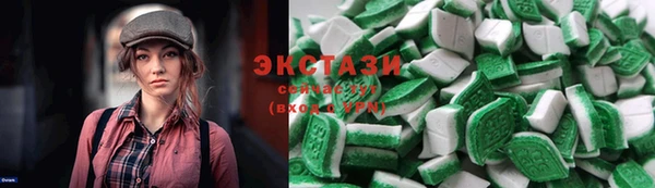 герыч Пролетарск