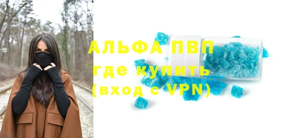 ECSTASY Приозерск