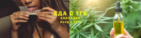 mix Белоозёрский