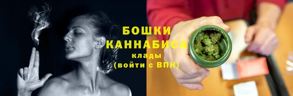 гидропоника Фурманов