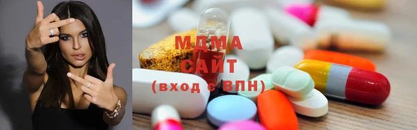 кокаин премиум Беломорск