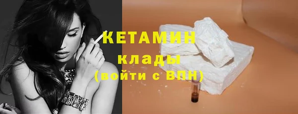 mix Белоозёрский
