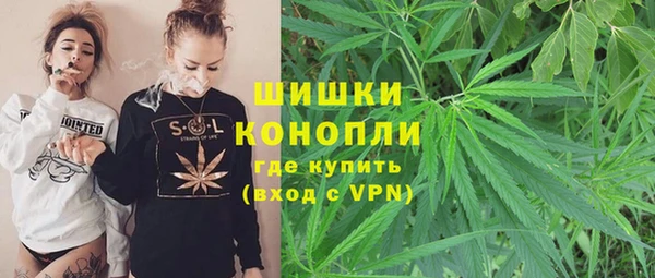 кокаин премиум Беломорск