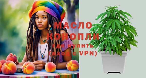 мескалин Хадыженск