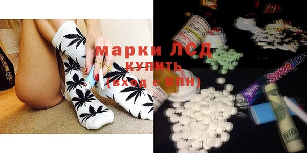 mix Белоозёрский