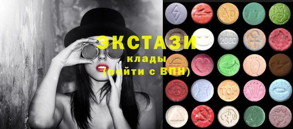 кокаин премиум Беломорск