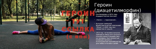 дистиллят марихуана Белокуриха