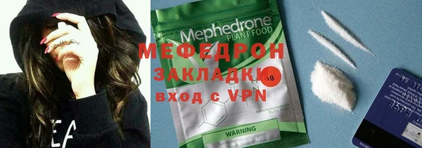 mix Белоозёрский