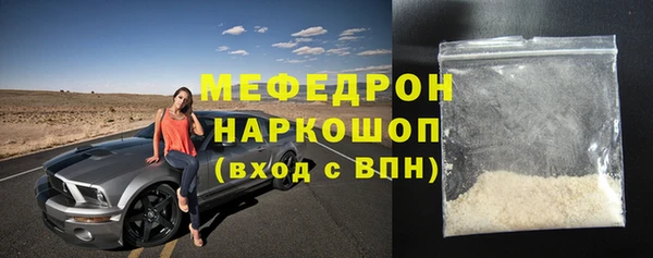 mix Белоозёрский