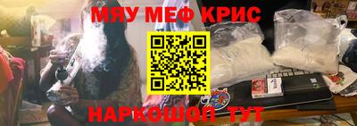 jwh Кулебаки