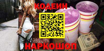 jwh Кулебаки