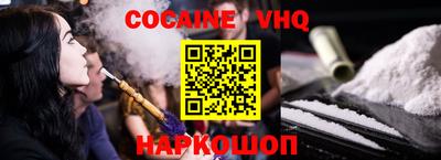стаф Кунгур