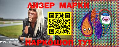 стаф Кунгур