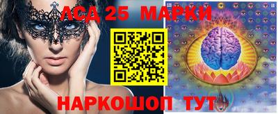 мефедрон Кумертау