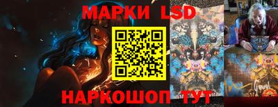 стаф Кунгур