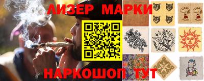 jwh Кулебаки