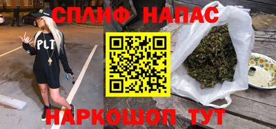 jwh Кулебаки