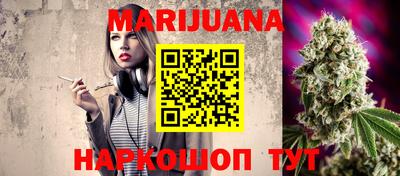 мефедрон Кумертау