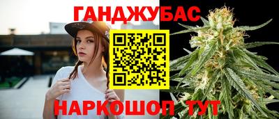 мефедрон Кумертау