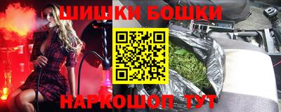 мефедрон Кумертау