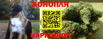 мефедрон Кумертау