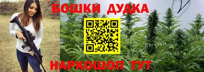 jwh Кулебаки
