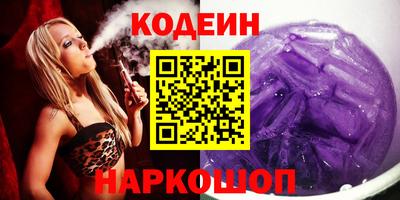 стаф Кунгур