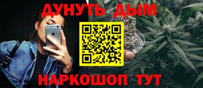 jwh Кулебаки