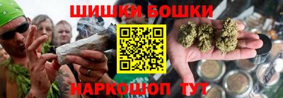 стаф Кунгур