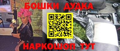 мефедрон Кумертау