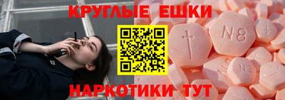 jwh Кулебаки