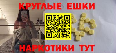jwh Кулебаки