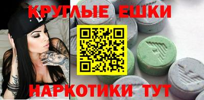 стаф Кунгур