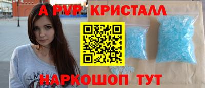 jwh Кулебаки