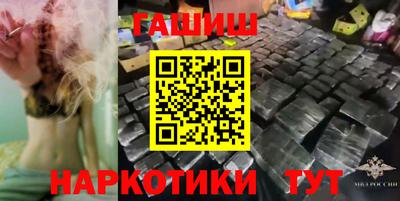 мефедрон Кумертау