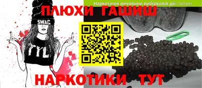 jwh Кулебаки