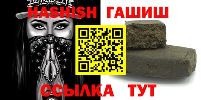 стаф Кунгур