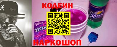 jwh Кулебаки
