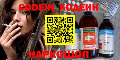 jwh Кулебаки