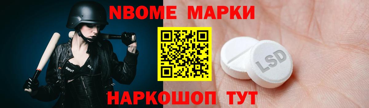 ЛСД экстази ecstasy Печора