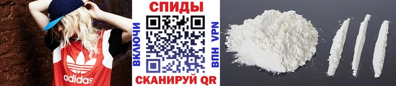 МЕТАМФЕТАМИН Methamphetamine  Печора 